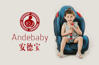 兒童座椅網(wǎng)站建設(shè),汽車配件網(wǎng)站制作