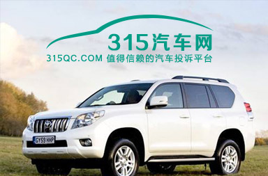 汽車投訴網(wǎng)站開發(fā)|資訊網(wǎng)站建設