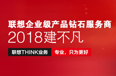 科技網(wǎng)站建設(shè)|網(wǎng)站改版