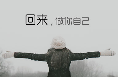 心理咨詢網(wǎng)站建設(shè)|手機(jī)網(wǎng)站制作