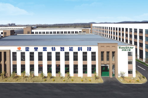 霍里思特全新官網(wǎng)上線！攜手博樂虎，打造互聯(lián)網(wǎng)新名片