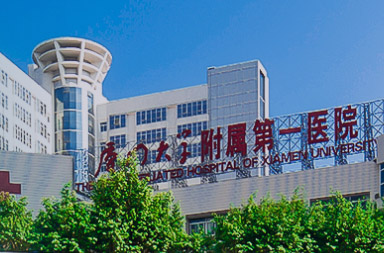 醫(yī)院網(wǎng)站建設,醫(yī)療行業(yè)網(wǎng)站案例