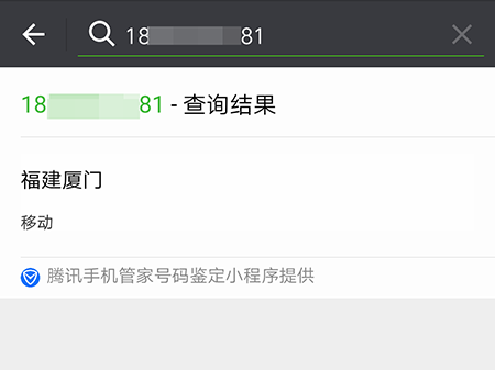 小程序，大事情！